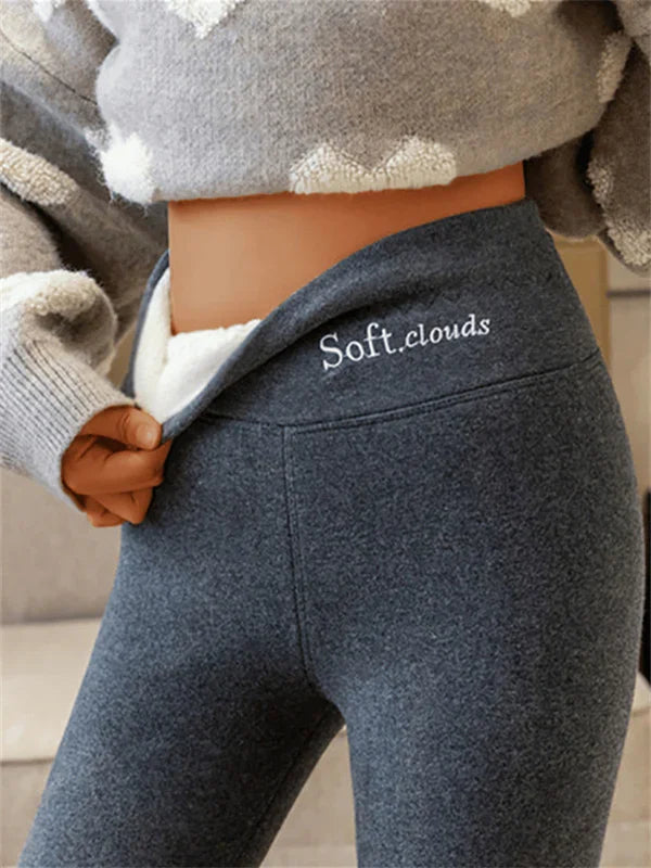 Leggings thermiques pour femmes CozyFlex | Automne et hiver | Chaud et confortable | Coupe polyvalente
